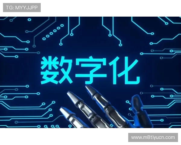 永辉国际：利用数字化转型提升国际业务竞争力的实践探索